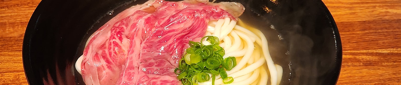 ゆるりについて